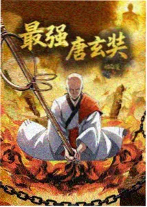 柯南剧场版取景地巡礼路线